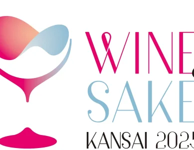 「WINE＆SAKE関西2025大阪」開催！